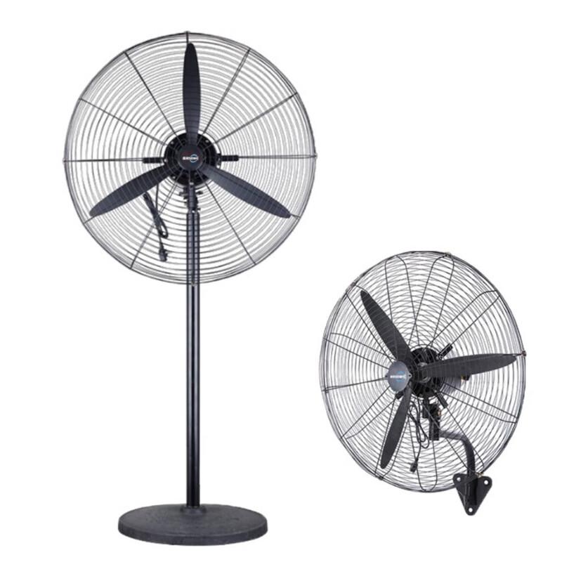 Zongzhi FS-750 Industrial Wall-Mounted Fan CN plug (adapter included)