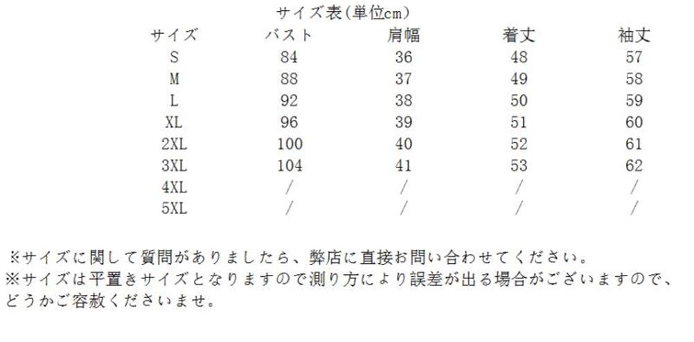 JINLUN Leather Biker Jacket with Stand Lamb Tight Spring Day Plus Size Women's Collar, Leather, Fit, Leather, Black, Mom's Gift, (L, Black)