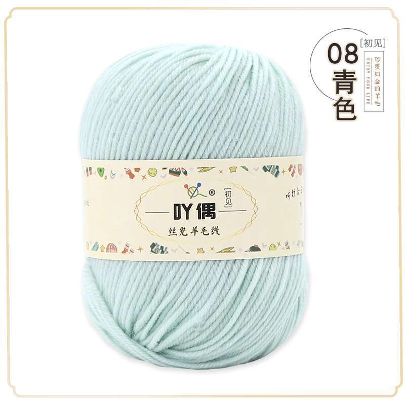 Wool Thread, Hand Woven Scarf, Sweater Thread, Baby and Children's Stick Needle, Cashmere Thread, Diy Medium Thick Baby Yarn