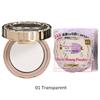 CANMAKE Secret Beauty Powder