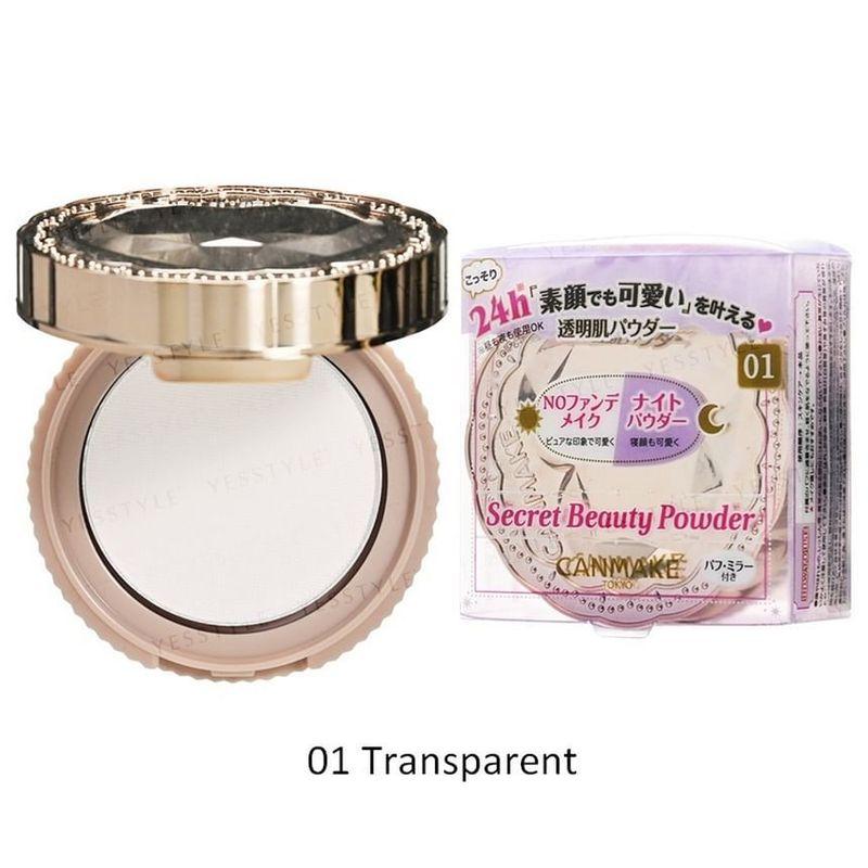 CANMAKE Secret Beauty Powder