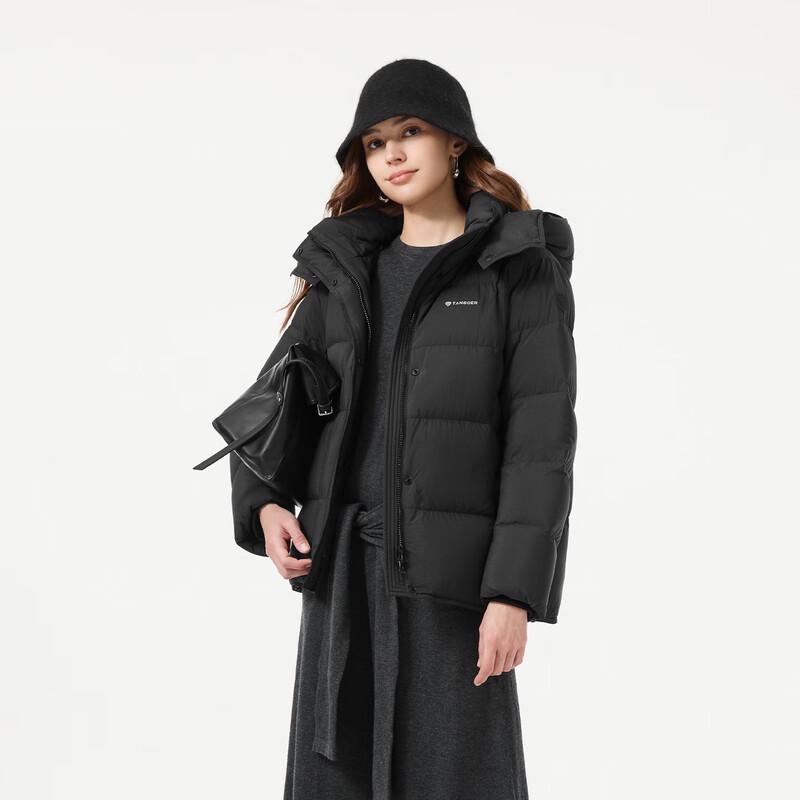 Tanboer Women's Solid Color Short Down Jacket with Detachable Hood