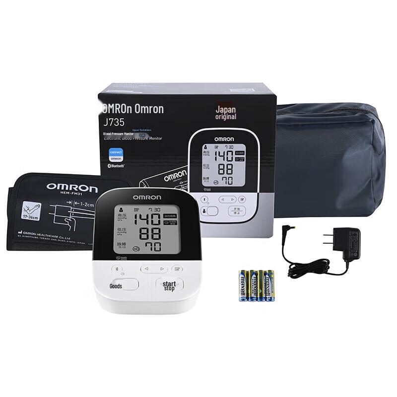OMRON Smart Bluetooth Upper Arm Blood Pressure Monitor J735