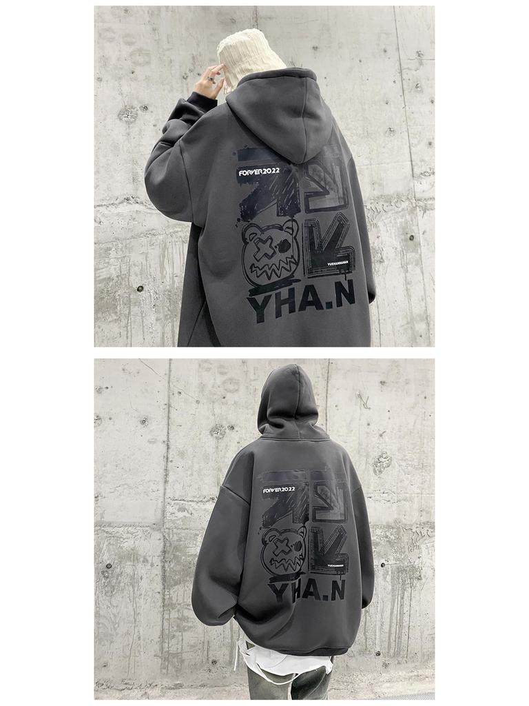 Herren Trendy Amerikanisches Übergroßes Kapuzensweatshirt - Herbst/Winter Samtmantel