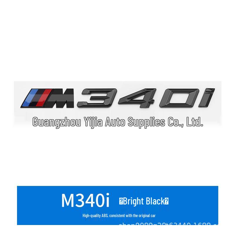BMW 3er 330Li 335i Kofferraumemblem, 328d 330d Heckauspuff Buchstabenaufkleber