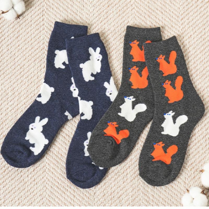 Daiso Pattern Full Pile Socks Navy