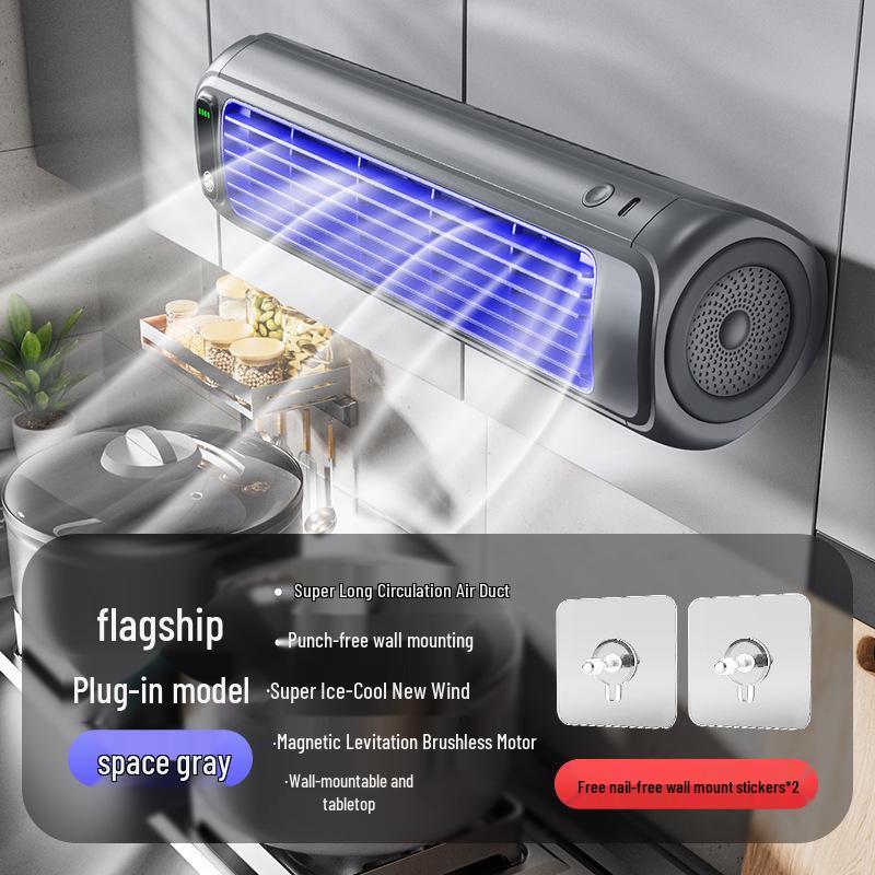 

Silent, No-Drill Wall-Mounted Fan for Kitchens, Bathrooms, and Restrooms - Rechargeable Mini Circulation Fan 2000mAh