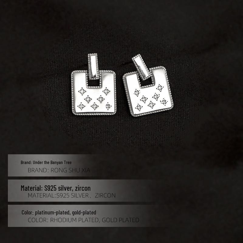 Banyan Tree S925 Silver Korean Diamond Star Square Geometric Earrings - Light Luxury Retro Style