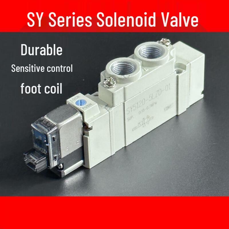Hengdunda 24V Pneumatic Solenoid Control Valve