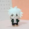 15cm Danganronpa Plush Pendant Nagito Komaeda Stuffed Doll Keychain Bag Accessories Cosplay Props Keyring Toy Gift for Fans