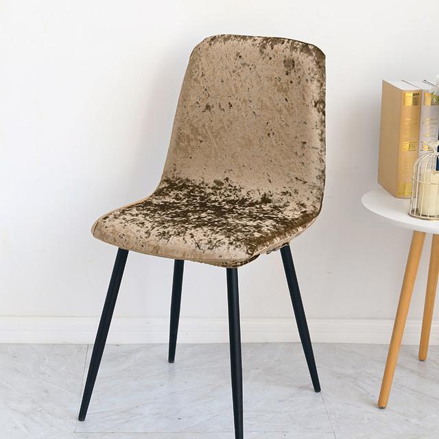 Huse pentru scaune din țesătură din catifea strălucitoare, 1 bucată, huse pentru scaune de bar, huse pentru scaune de dimensiuni scurte, pentru sufragerie