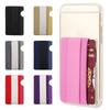 Support de carte de téléphone en tissu élastique anti-chute Bande élastique Poche pour cartes de crédit d'affaires Portefeuille pour téléphone portable
