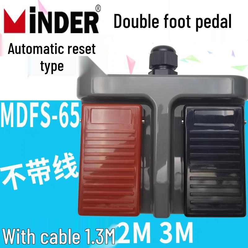

Двойная педаль-переключатель MINDER MD-65 - Легкая текстильная, Медицинская сертификация 3C MD-65 Other Custom Cable (Contact Us)