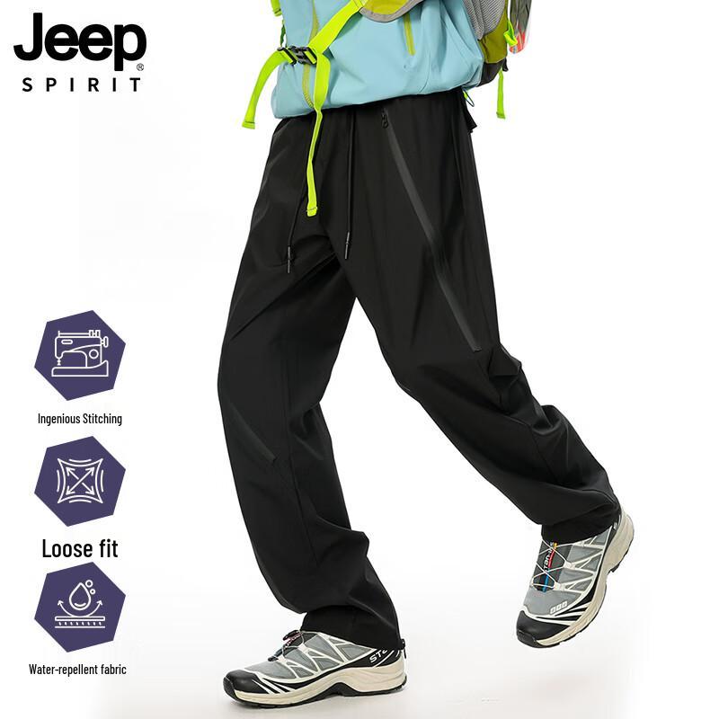 Pantalons Cargo Fonctionnels Coupe Droite pour Homme JEEP SPIRIT