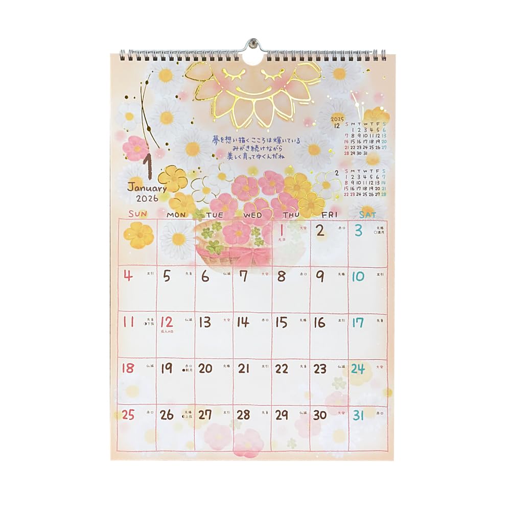 Crowspin Mon 2026 Wall Calendar A3 CL95695