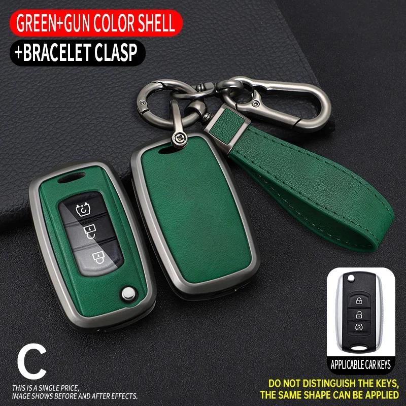

Alloy Car Key Cover Remote Fob Case Protector Keychain Holder Auto Accessories For Dfsk Dongfeng Fengguang 580 Dfm Glory 560 500