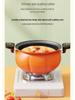 Pumpkin Pot Non-stick Multifunctional Pressure Cooker & Braising Soup Pot