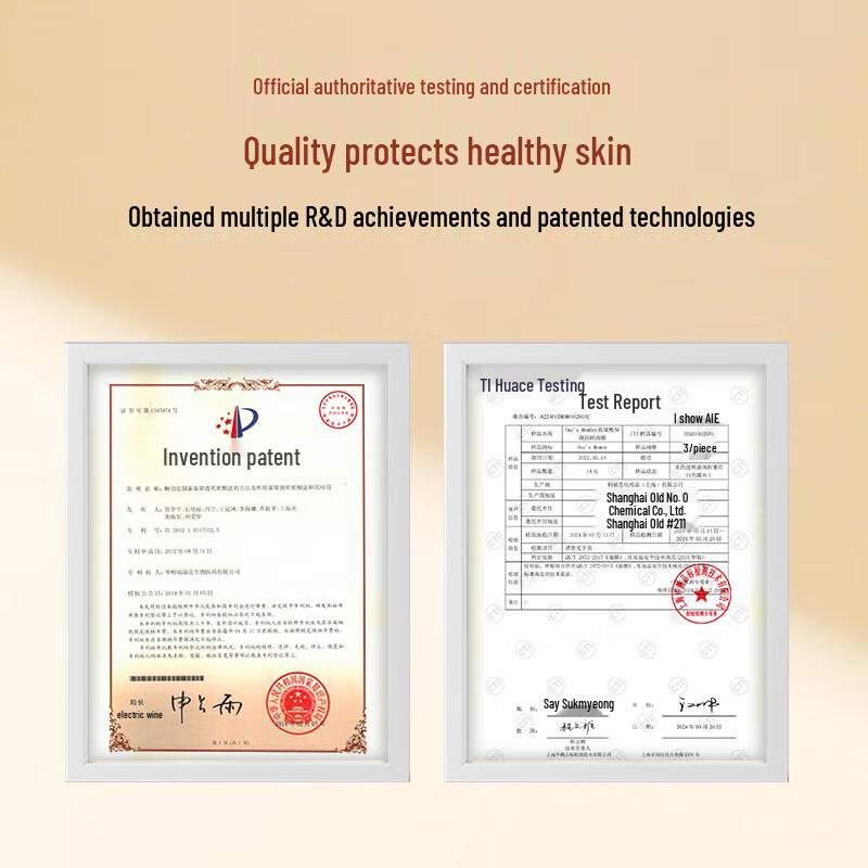 One's Member Hyaluronic Acid Hydrating Sheet Mask