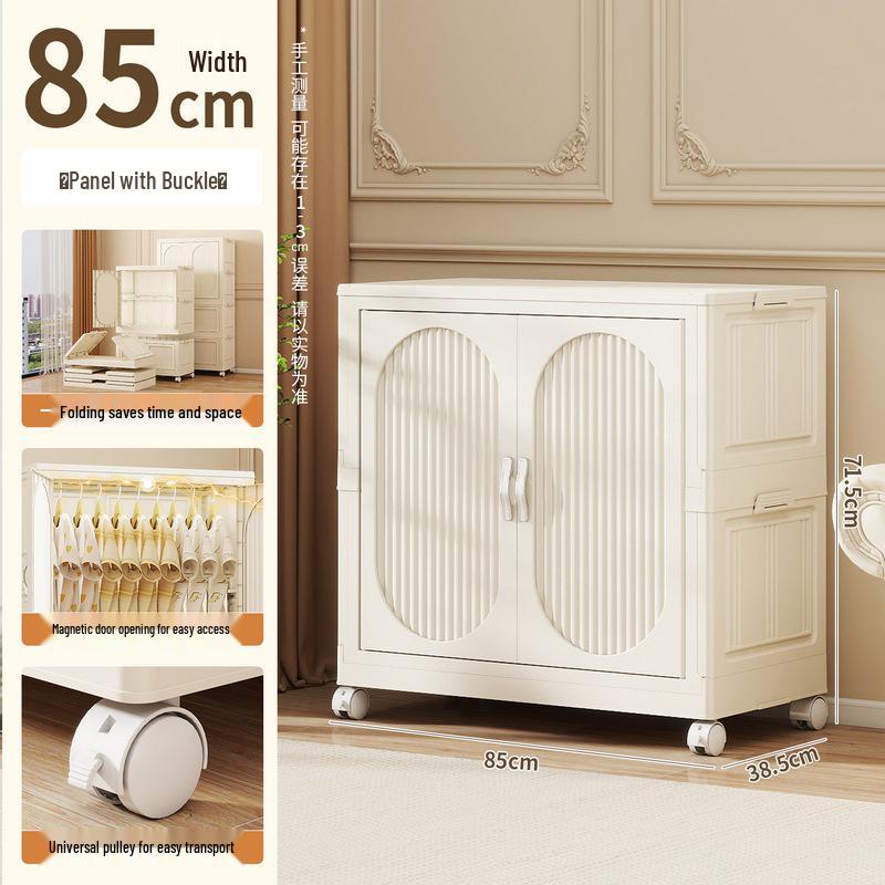 Foldable Plastic Wardrobe & Organizer for Baby and Children's Clothes