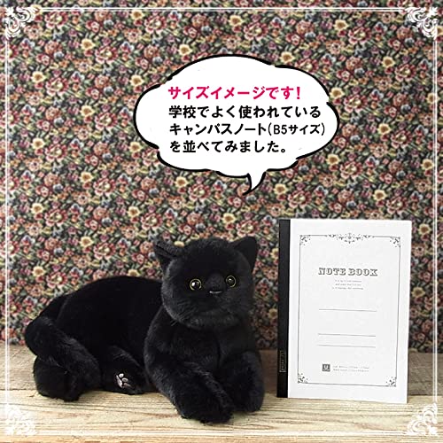Ninian & Kino Lying-Down Kitty Black Cat (Adult Cat) - Approx. 63cm In Length - Realistic Plush Toy Cat - Looks Just Like the Real Thing