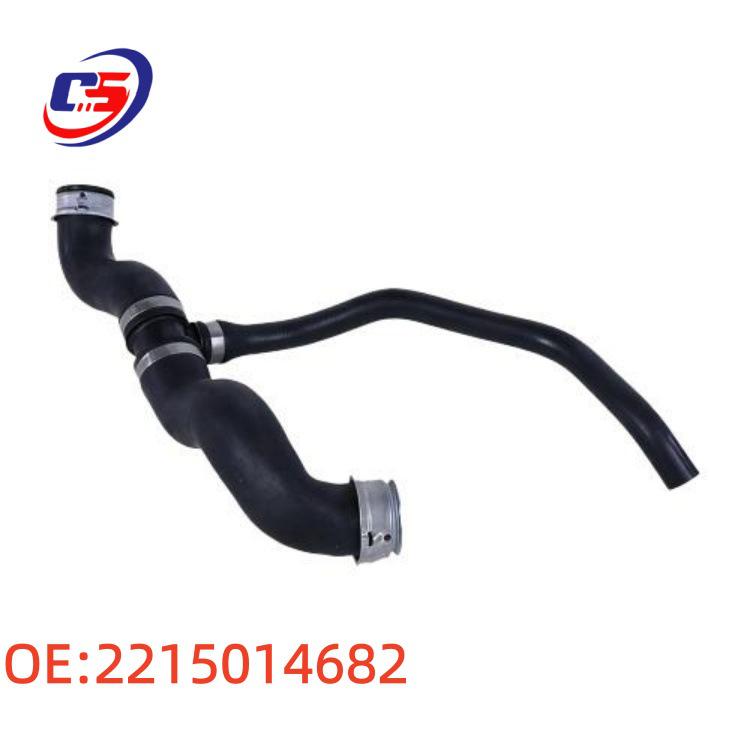Mercedes Water Hose A2215014682: Oil & Coolant Resistant EPDM Rubber Heater Hose