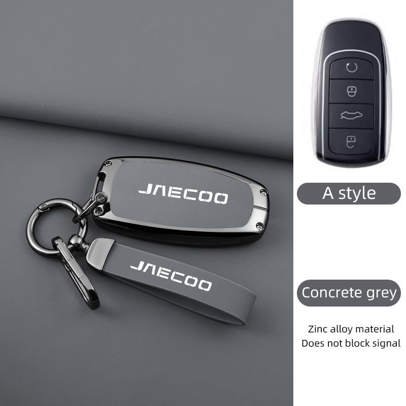 Zinc Alloy Leather Car Key CaseFor Omoda JAECOO J7 2025 2024 Car Remote Control Key Case Keychain Accessories Garnish Trim Cover