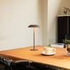 LED Touch Desk Lamp USB Charging Table Lamp Atmosphere Lamp for Bedroom Bedside Light Restaurant Bar Retro Decorative Night Ligh