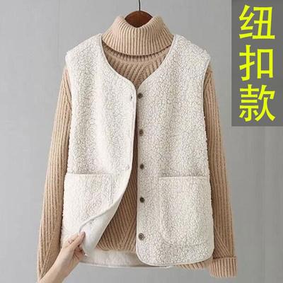 Fattened Plus Size Lamb Wool Vest Women Wear New Fur Integrated Vest Vest Jacket In Winter