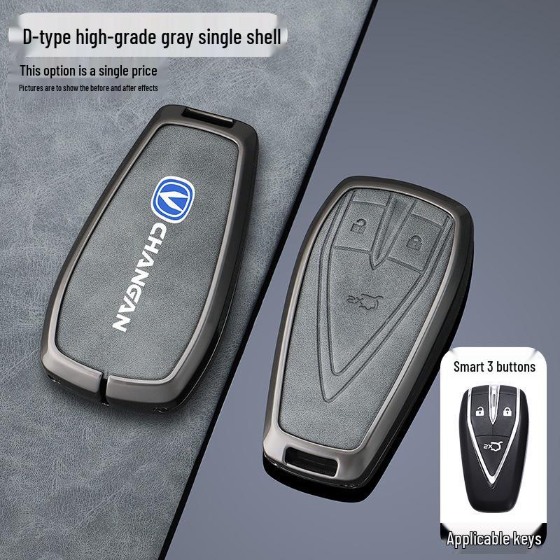 Changan Key Cover: Fits CS75Plus, SC55, Eado, CS35, Oshan X7, Blue Whale X5, Yue Xiang, CS85.