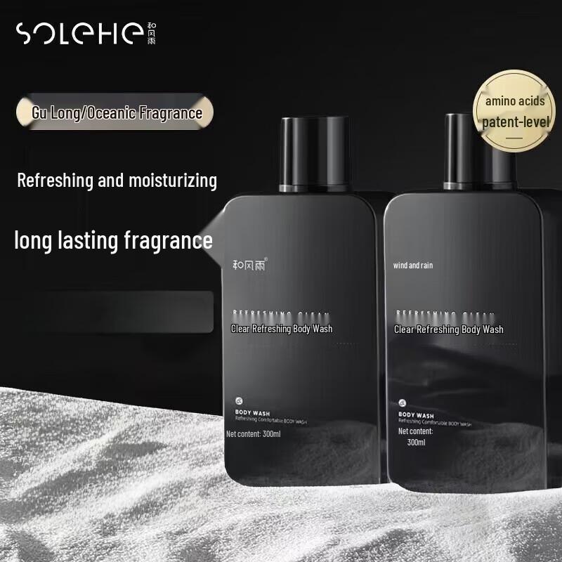 

Hefengyu Purifying & Refreshing Shower Gel (2x300ml)