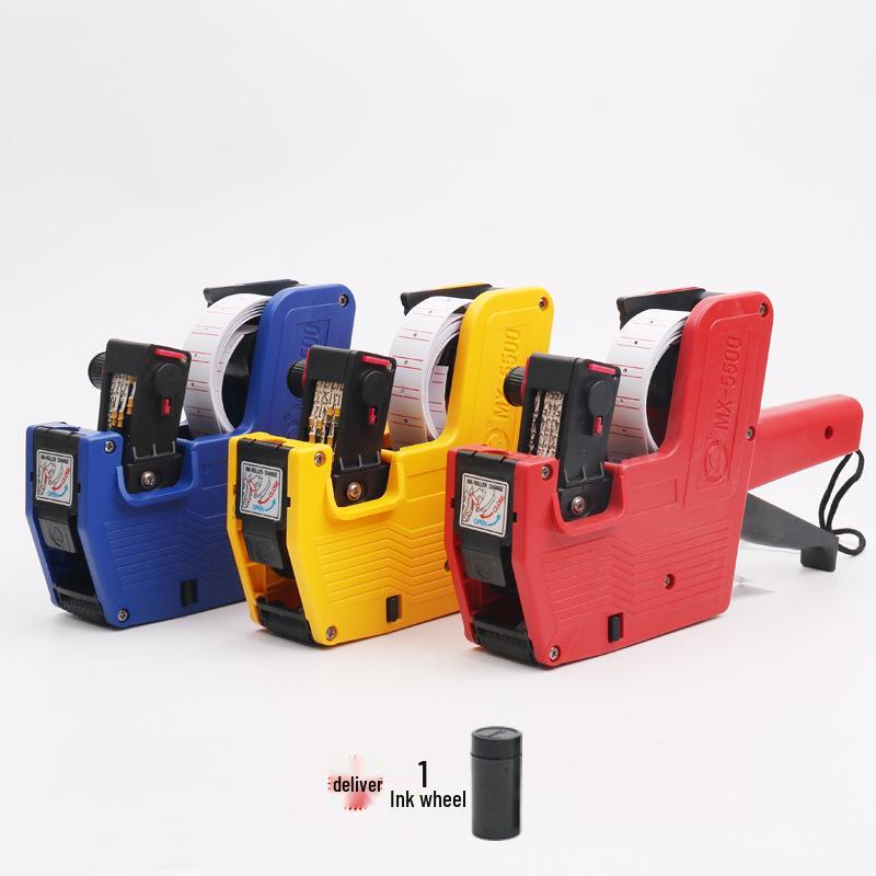 Hongsheng MX-5500 Single-Row Pricing Gun with 8-Digit Display for Chinese and English Coding
