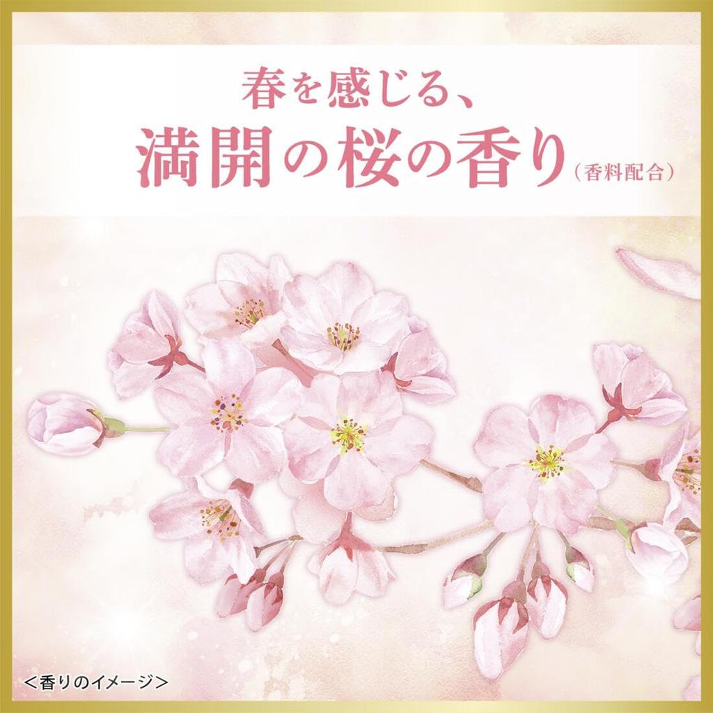 LUX Luminique Sakura Dream Shampoo and Conditioner Pump Pair (370g + 370g)