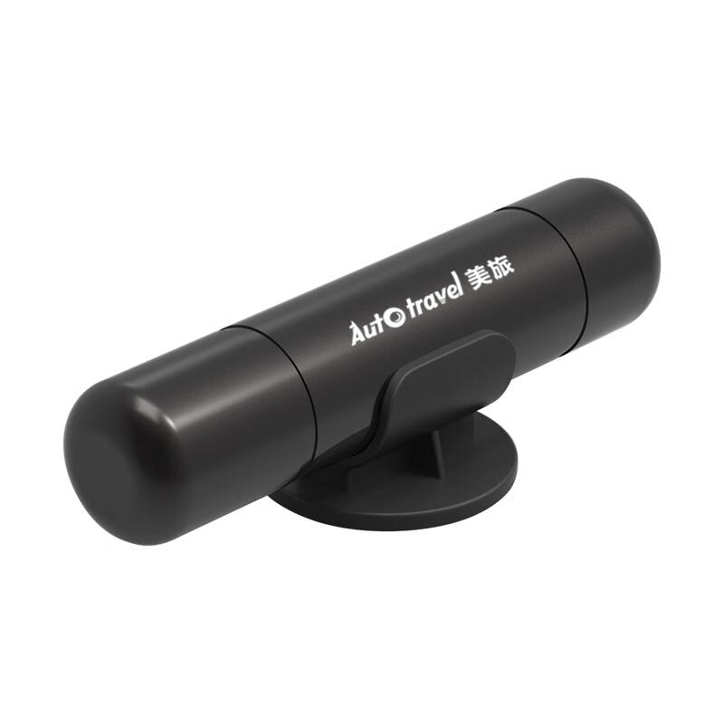 Multi-functional Car Safety Hammer