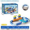 New Ocean Series Electric Magnetic Suction High-Speed Railway Track Cube Diy Non-Remote Rail Car Educational Toys Surprise Gifts
