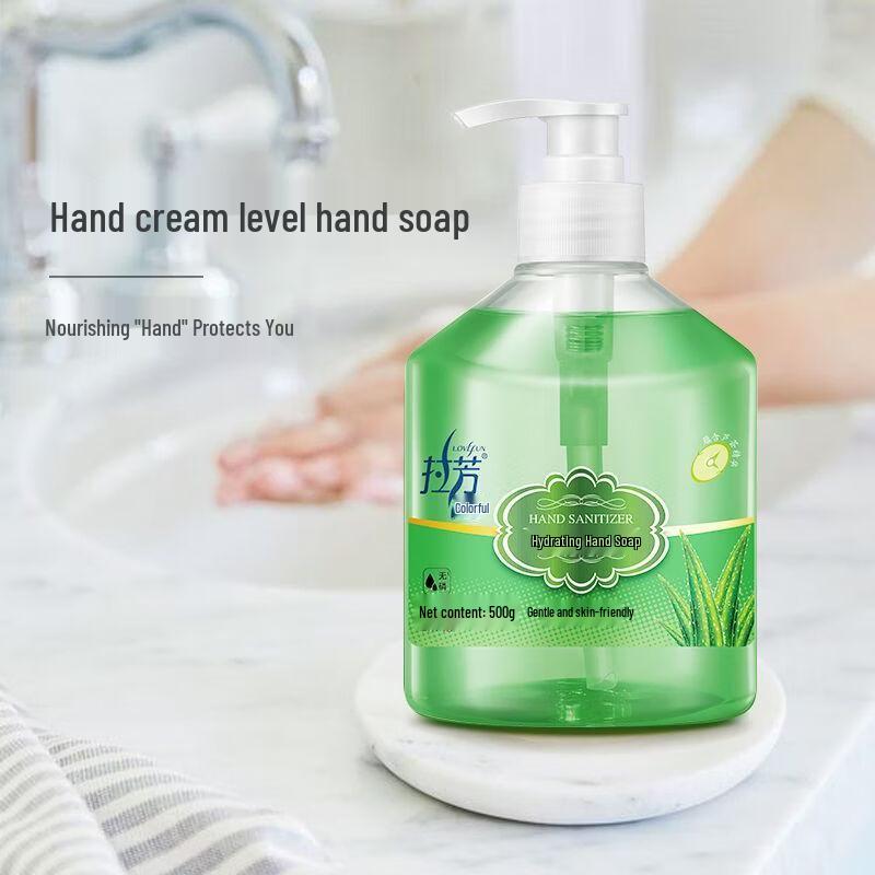 Lafang Gentle Moisturizing Hand Wash