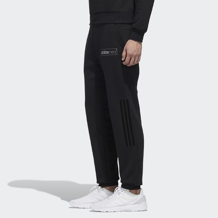 Adidas Neo Knit Logo Elastic Straight-Leg Sweatpants Men Bottoms Black GK8773