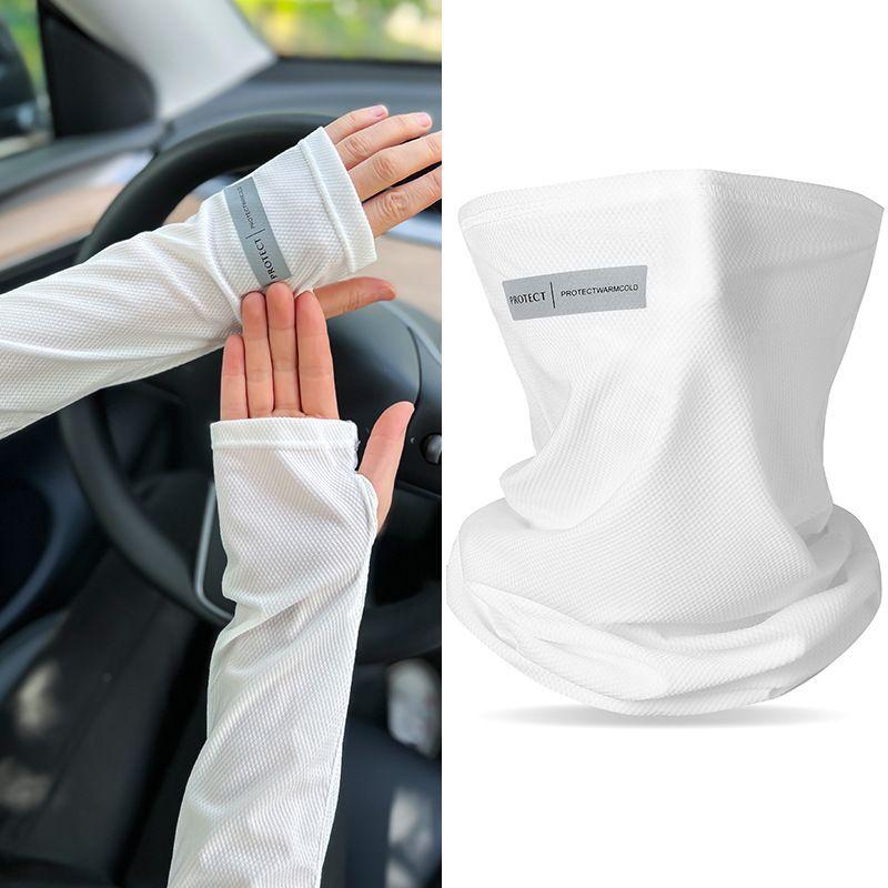 Men Women Summer Outdoor Cycling Ice Silk Scarf, UV Protective Sunscreen Face Cover with Ear Band, Neck Wrap Mask