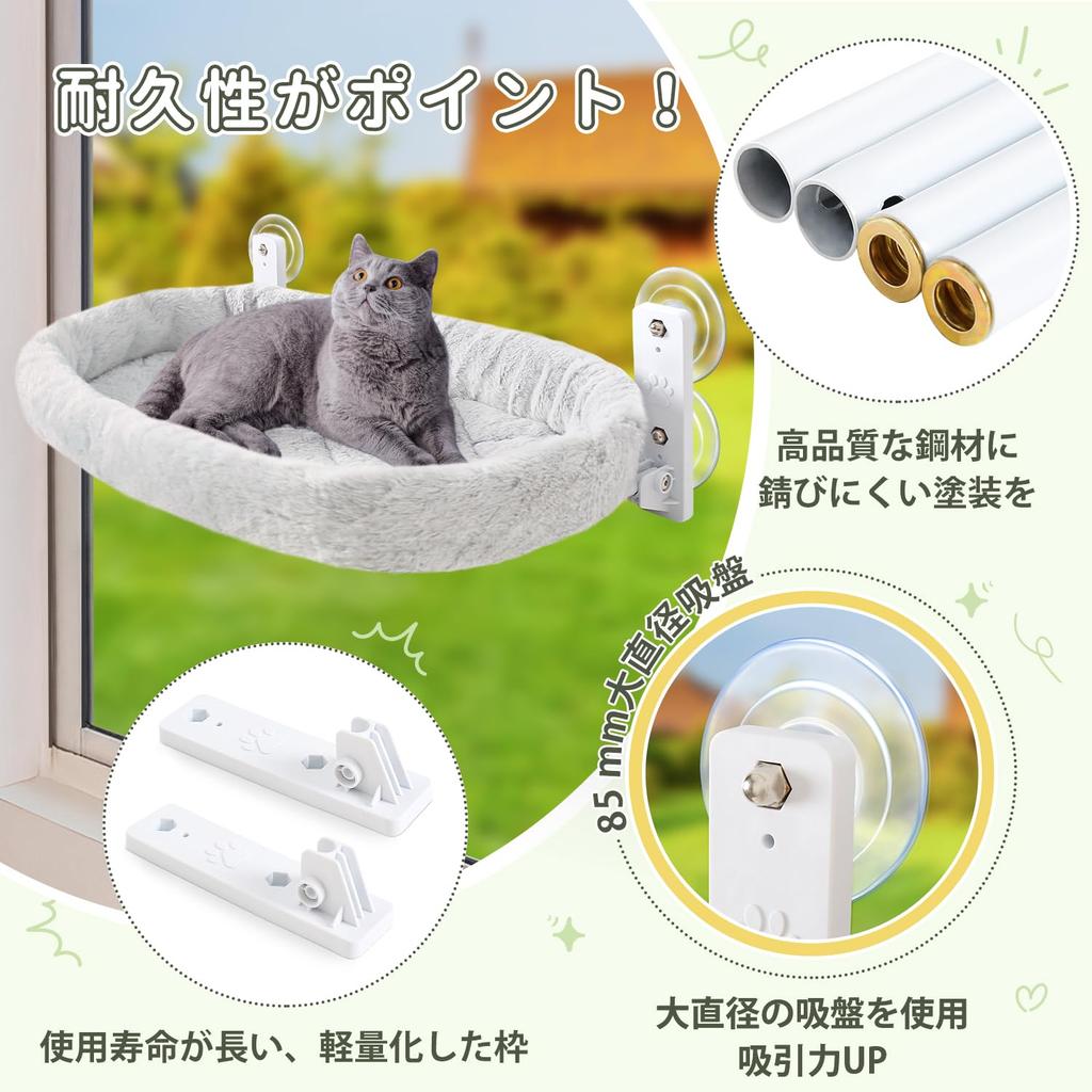 GUUSII Foldable Cat Hammock Cat Bed Cushion Suction Cup Cat Window Hammock Cat Window Bed Window Hammock Cat Window Bed Suction Cup Pet Bed Cat Cat