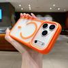 iPhone18PROMAX Phantom Skin Sensing Magnetic Suction Suitable for Apple 17 All-Inclusive Hard Phone Case 17AIR