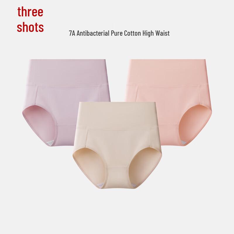 Threegun Women's 7A Antibacterial Cotton High-Waist Briefs (3-Pack)