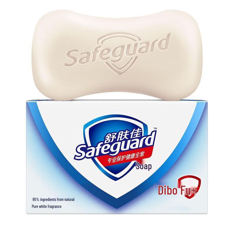 Safeguard Pure White Antibacterial Soap