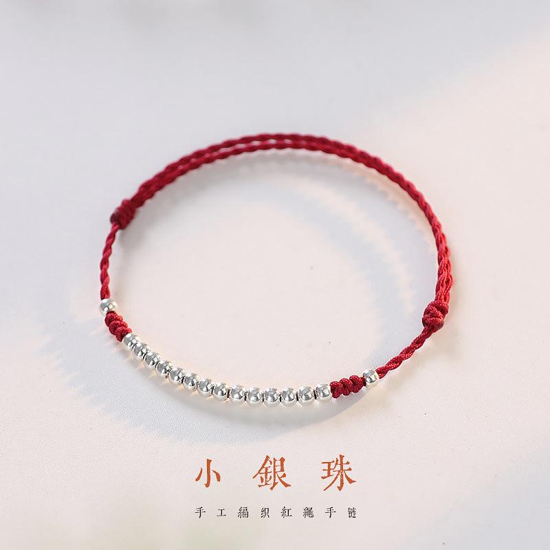 The shop owner recommends original red cords for one's zodiac sign9Silver bracelet for women, personalized niche design bracelet