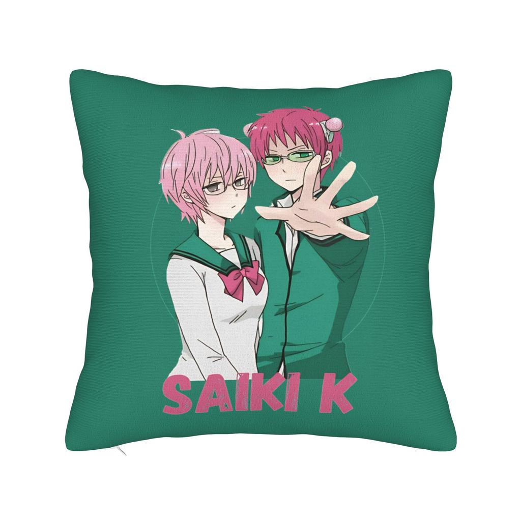 Saiki Kusuo Yare Yare Square Pillow Case  Cushion Cover Vintage Zipper Decor Throw Pillow Case Cover for Home 45x45cm
