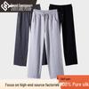 Mulberry Silk Brushed Warm Casual Straight Leg Pants - Comfortable, Sporty, Autumn/Winter 5152