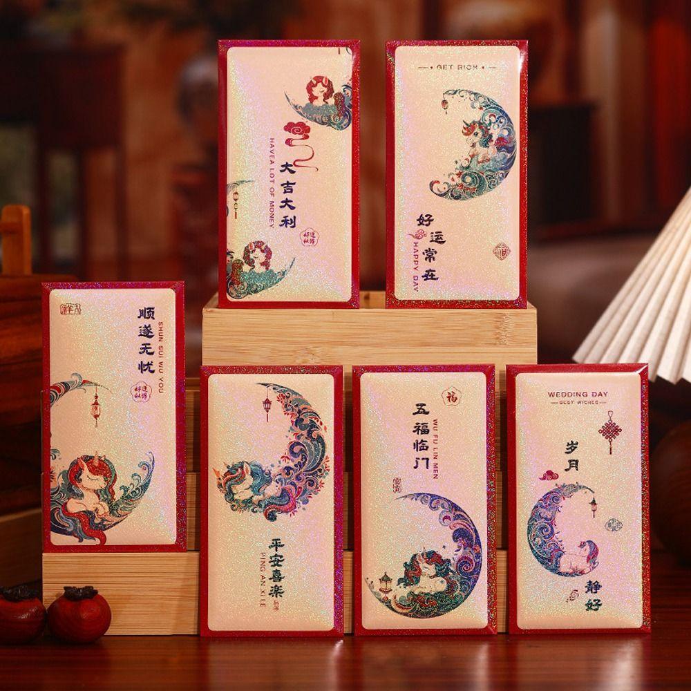 6pcs Chinese Style 2026 Horse Year Red Envelopes Traditional Cartoon Lucky Money Envelopes Blessing Thickened Money Bag Birthday
