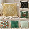 Christmas Materials Cushion Cover Pillowcase Antidustmite Invisible Zipper Short Plush Sofa Cushion