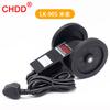 CHDD Digital Display Metre Wheel Metre Counter LK-90S Length Sensor Length Measuring Instrument Power Supply: AC 220V