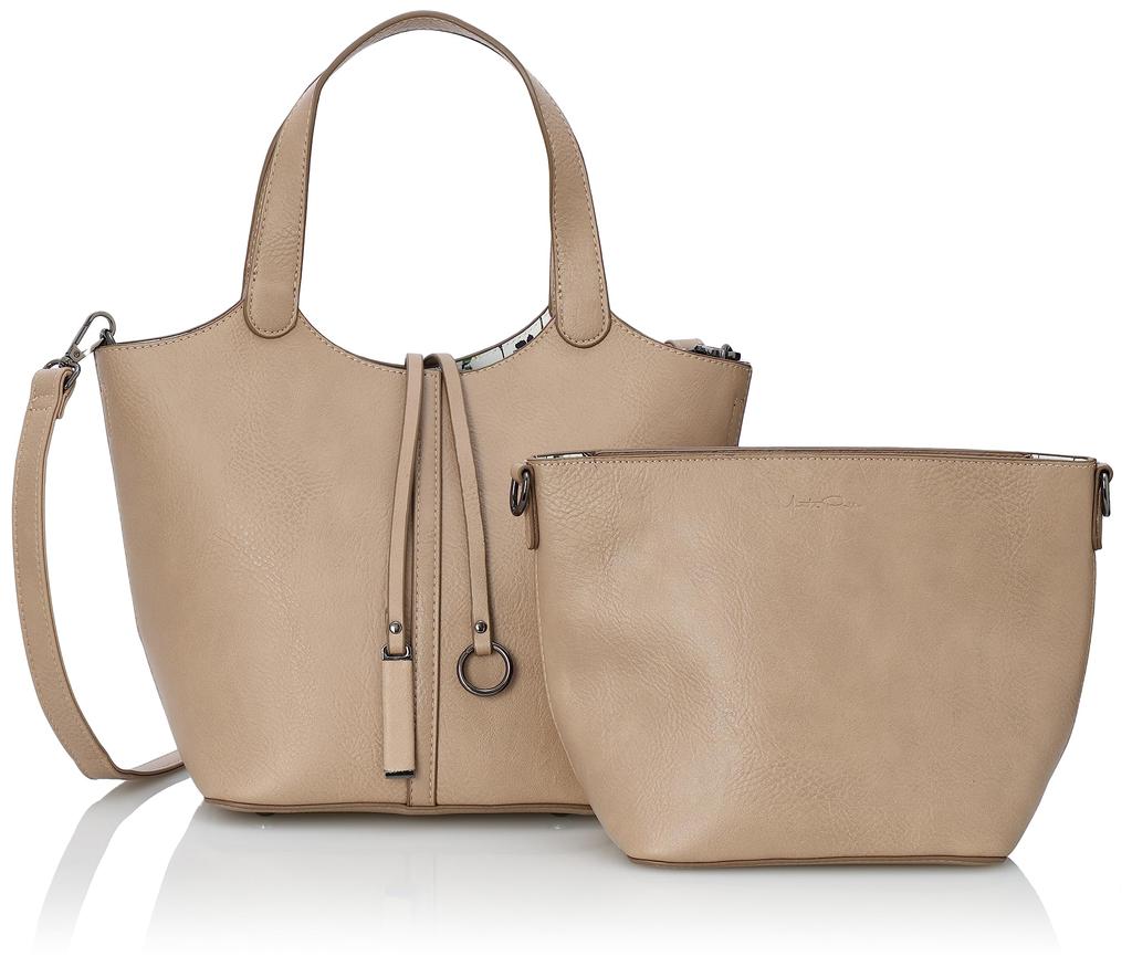 [ARROWS & Company Ltd.] 6R994 2-Way Shoulder Handbag (with Pouch) Set of 2, 6773-5128, Khaki