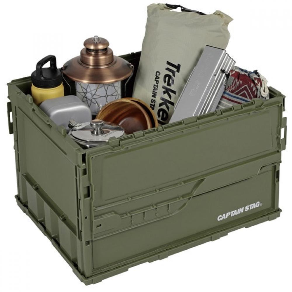 Captain Stag Container Box Olive Ul 1082