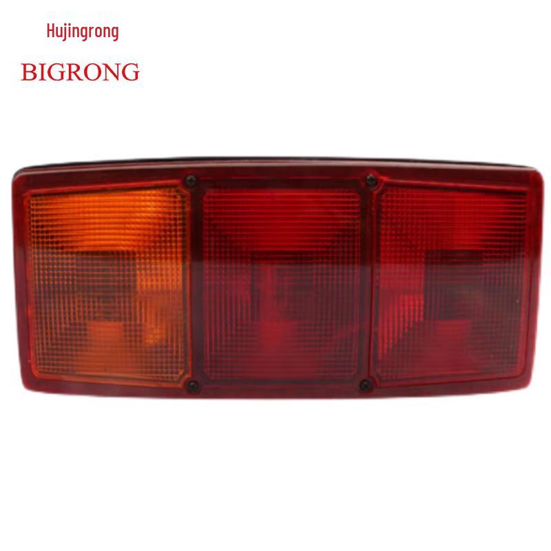 JURONG Shaanxi SX2190/SX2150 Steyr Old Model Rear Tail Light